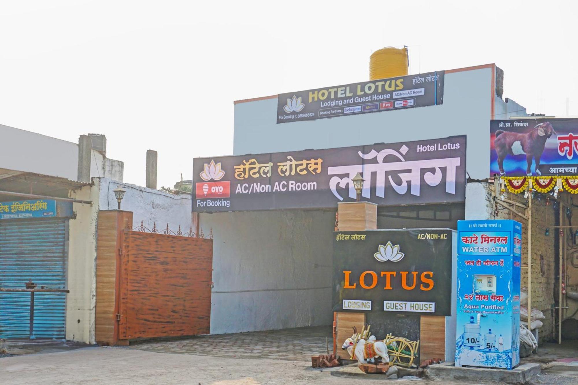 Oyo 820503 Lotus Lodge And Guest House Kharakvasla Exterior photo