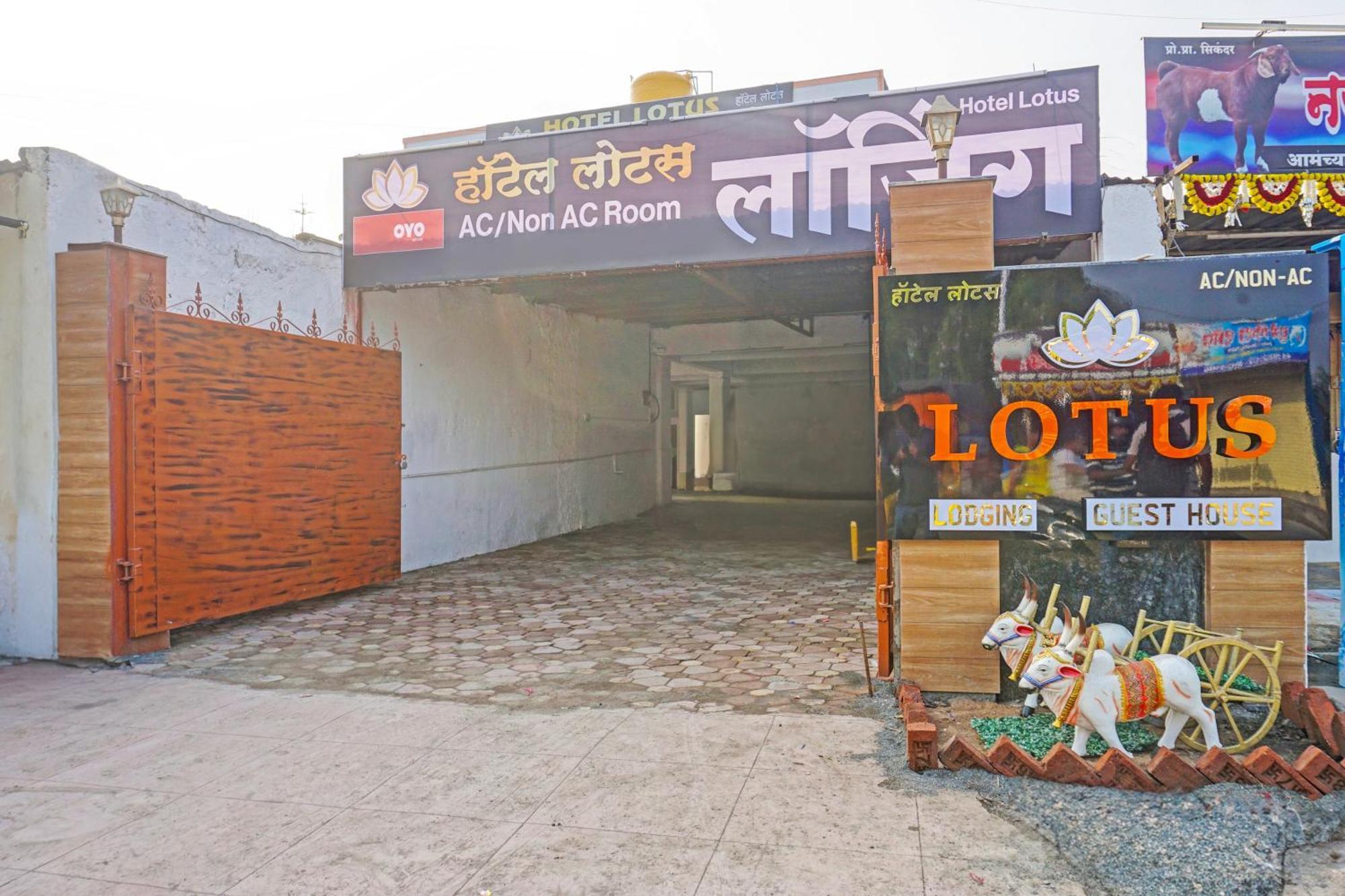 Oyo 820503 Lotus Lodge And Guest House Kharakvasla Exterior photo