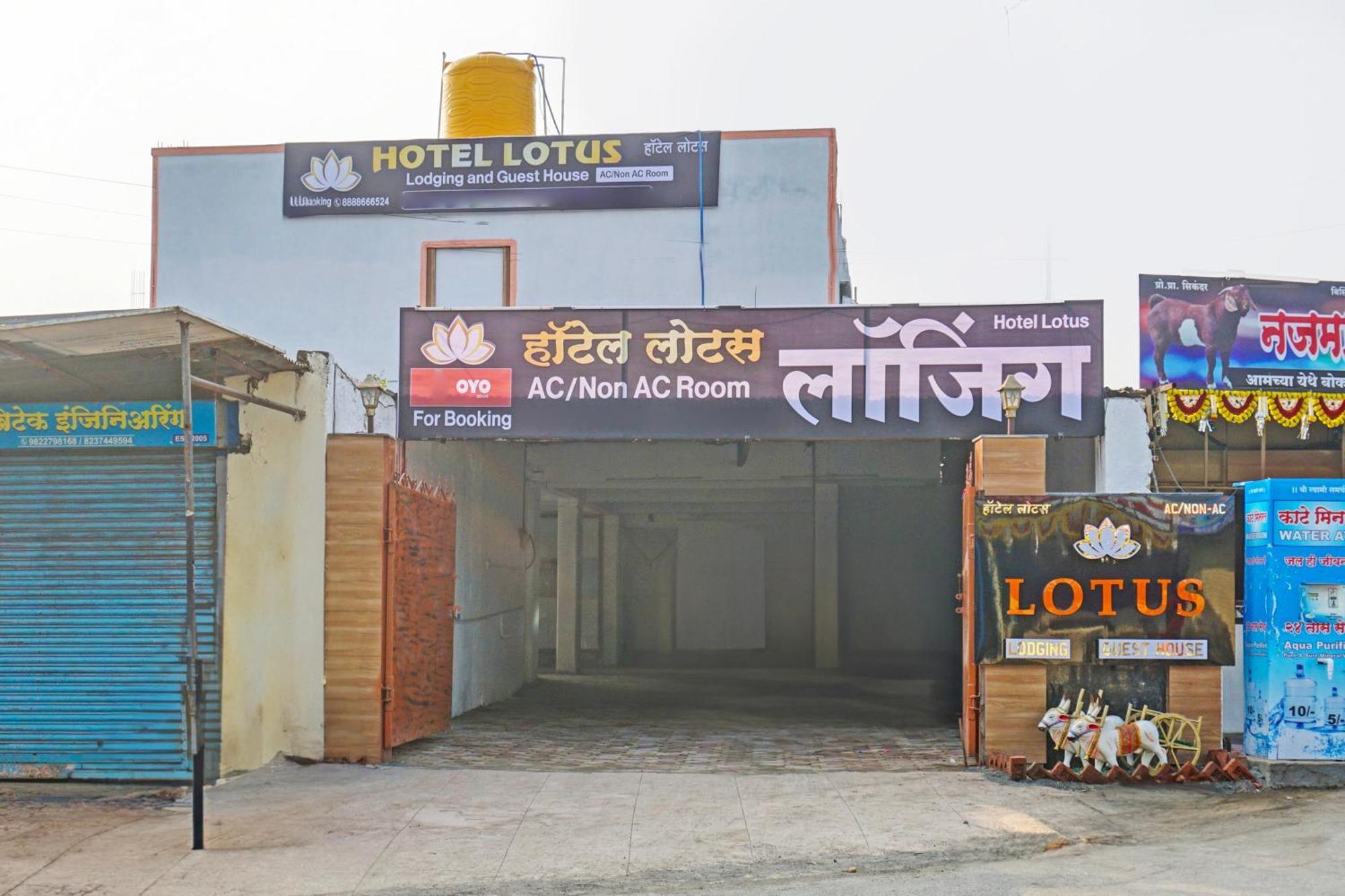 Oyo 820503 Lotus Lodge And Guest House Kharakvasla Exterior photo
